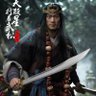 Фото профиля 行者武二爷爷