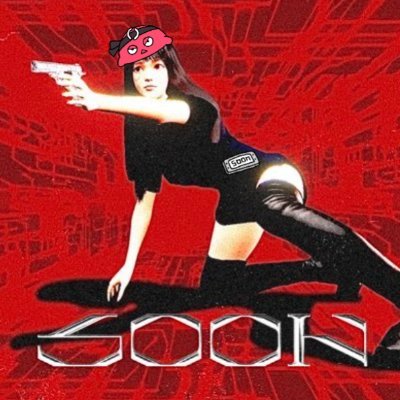 SVM Girl: Miss sသn(🔴,💊)🪭's profile picture