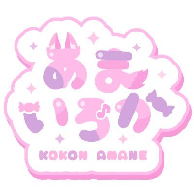 ama_iroka's profile picture