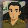 Profilbild von 🇮🇶المفوض العراقي