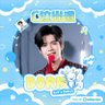 จะเป็นหม่าม๊าให้กวงกวง profil fotoğrafı