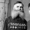 Profilbild von Солнцепек
