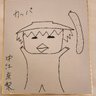 ろいず's profile picture