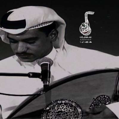 s3diyat's profile picture