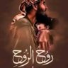 Issa Al-Nabali 🇵🇸 的头像