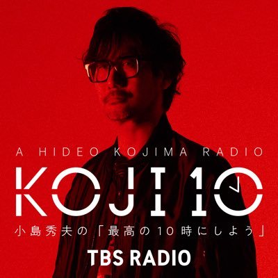 koji10_tbs's profile picture