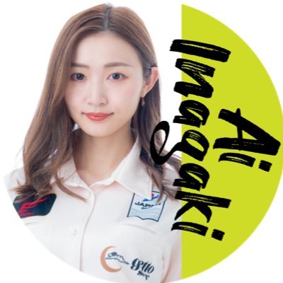 inagaki_ai's profile picture