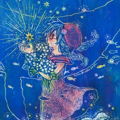🌸はなみ's profile picture