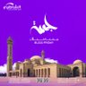 حديجه's profile picture