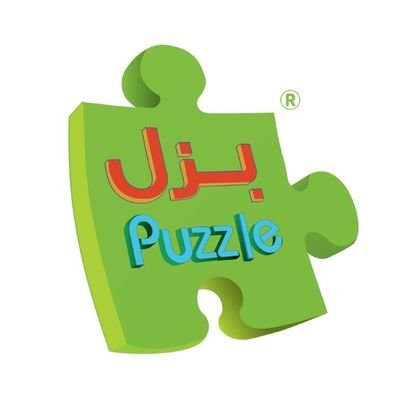 بزل | puzzle's profile picture
