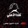 فهد الصعيدي's profile picture