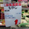 しんす profil fotoğrafı