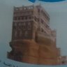 ☆☆☆☆☆ من الواقع 的头像