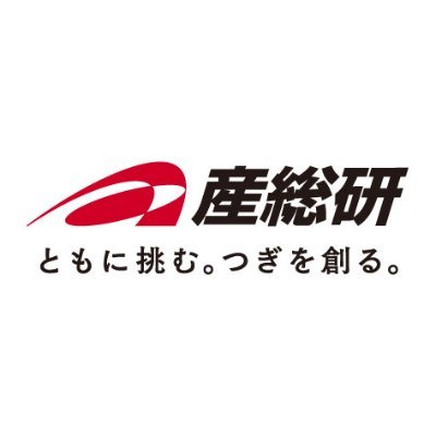 産業技術総合研究所(産総研)'s profile picture