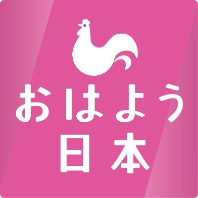 nhk_ohayou's profile picture
