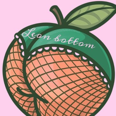 Leonthybottom's profile picture