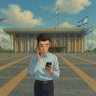 Фото профиля ישראל נלקין