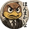 Фото профиля あにえの兄貴