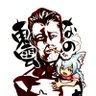 しののめ（沙門ちゃん）'s profile picture