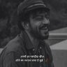 Фото профиля it's_ Ankit