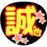 rrr_0129 的头像
