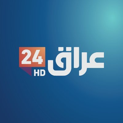 IRAQ24HD's profile picture