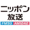 ニッポン放送 的头像