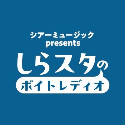 voitradio_tfm's profile picture