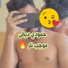 Profilbild von حمودي ديالى
