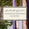 رهام الحربي profil fotoğrafı