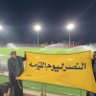 Profilbild von NAIF BIN IBRAHEM