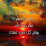 Abu aboud's profile picture