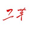 Profilbild von 工革报发布处