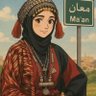 Profilbild von Sahar Abdelhadi