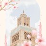 Profilbild von أم محمد ريان