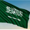 أبو علي profil fotoğrafı