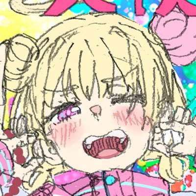 katatsumuriayum's profile picture