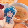 あゆん 的头像