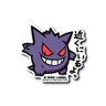 サブちゃん's profile picture