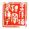 Cocolowdou profil fotoğrafı