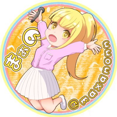 maxanonn's profile picture