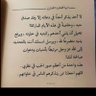 Фото профиля تويتر