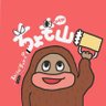 ちょも山's profile picture
