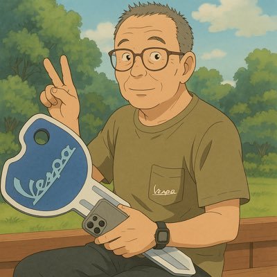 David Chang's profile picture