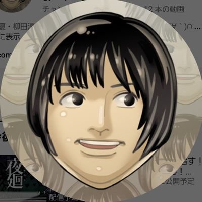 jun1yanaguitar's profile picture