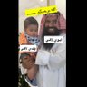 عبـدالله لافـي النـومس's profile picture