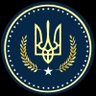 Мисливець за привидами 🇨🇴 🇺🇦 🇮🇱 的头像