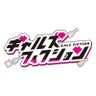 ギャルズフィクション公式 的头像