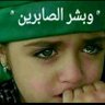 Profilbild von الذيب الحجوري 🇾🇪