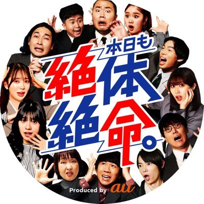 honjitsumo_zz's profile picture